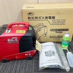 富士ロビン　防災用ガス発電機　RGi5  インバーターガス発電機