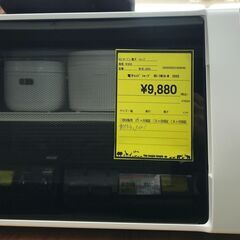 1ケ月保証付き！！　シャープ　電子レンジ　RE-TM18-W　2...