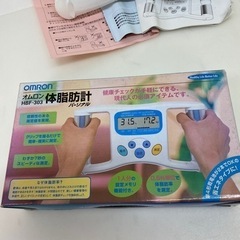 オムロン　体脂肪計　中古No.2ハキの画像