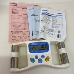 オムロン　体脂肪計　中古No.2ハキ