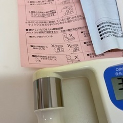 オムロン　体脂肪計　中古No.2ハキの画像