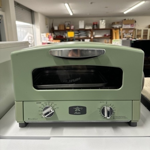激安‼️18年製アラジングラファイトトースター　CAT-GS13A