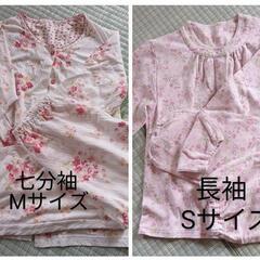 女性用パジャマ　6着の画像