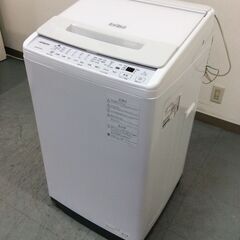 (4/15受渡済)YJT8614【HITACHI/日立 7.0㎏洗濯機】美品 2022年製 ビートウォッシュ BW-V70H 家電 洗濯 簡易乾燥付