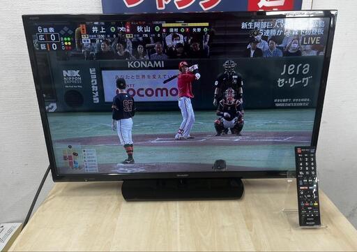 【sj423】SHARP　シャープ　AQUOS　アクオス　32型液晶テレビ　2016年製　動作良好品！