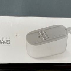 野菜　スライサーの画像