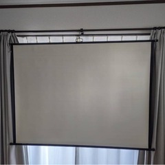 プロジェクタースクリーン