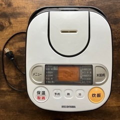 家電 キッチン家電 炊飯器