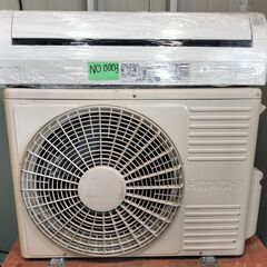 決定済?ワ0003 日立2014年式2.8kw10畳適用35000円＠標準工事込み大阪市内価格