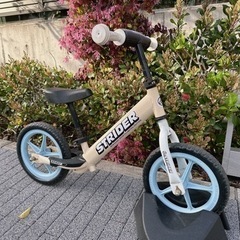 ストライダー STRIDER ムラサキスポーツ限定色アイボリー ...