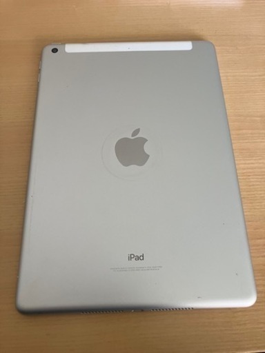 iPad 第五世代　simフリー　決まりました❗️