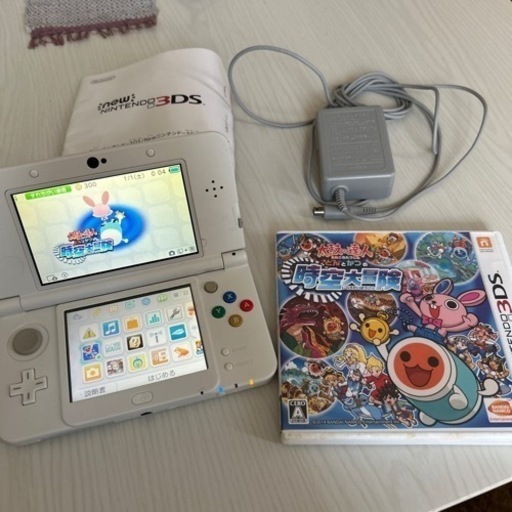 （高額提示頂いた方からお話し中）3DS本体と太鼓の達人セット 動作確認済み