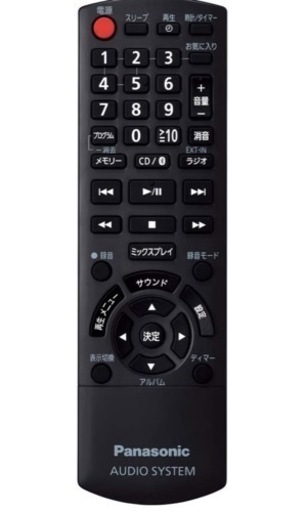 パソコン 周辺機器