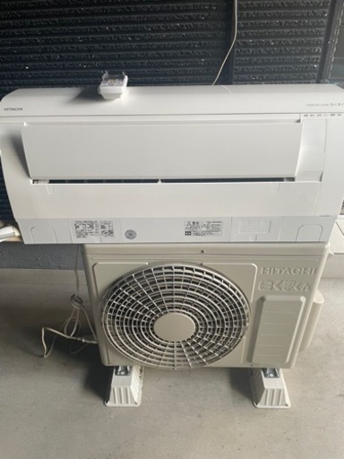 エアコンHITACHI白くま2.2kW2023年