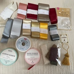 総額1万円以上　サテンリボン　オーガンジー　タッセル　テグス