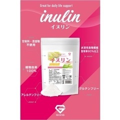 イヌリン　ダイエット　食物繊維の画像