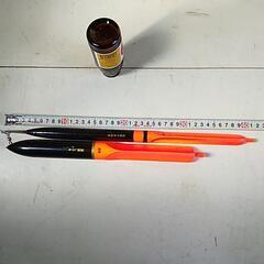 釣り具！遠投流しウキ