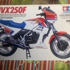 HONDA MVX250F プラモデル