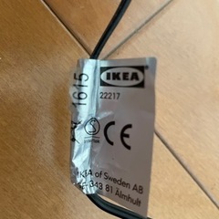 IKEA 卓上ライト USBの画像
