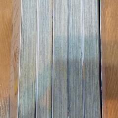 全巻セット　胸が鳴るのは君のせい　1〜5巻の画像