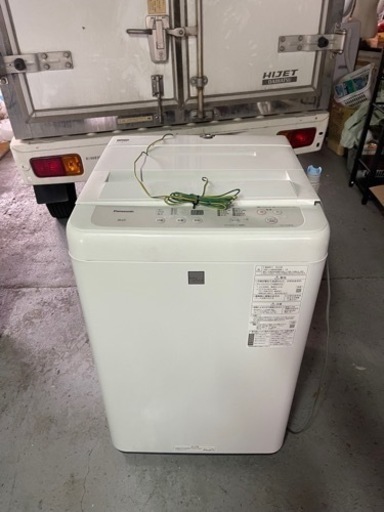 【急募】2020年製洗濯機