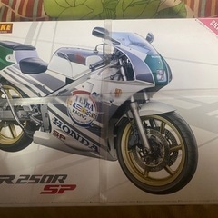HONDA NSR250R SP プラモデル