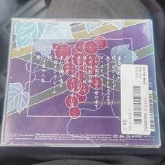 サザンオールスターズ CD ３００円の画像
