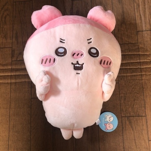 モモンガBIGぬいぐるみ１個  ！