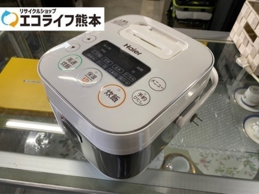 2019年製　ハイアール　マイコンジャー炊飯器　JJ-M31 D