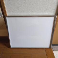 額縁2枚セット