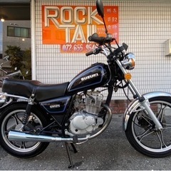 ★135000円 GN125 セル1 実働車　スズキ　小型　MT...