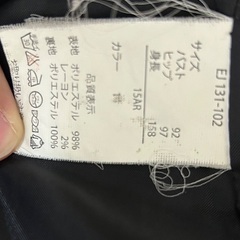 スーツ／ジャケット＆スカートセット／15号の画像