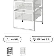 引き出しユニット