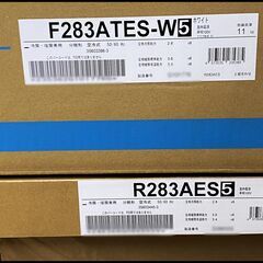 未開封 ダイキン エアコン S283ATES-W (F283ATES-W5 R283AES5) 100V 2023年モデルの画像