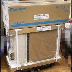 未開封 ダイキン エアコン S283ATES-W (F283ATES-W5 R283AES5) 100V 2023年モデルの画像