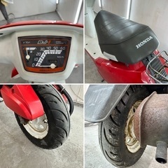 ★極上★ ホンダ AF12 DJ-1 実働車　レッド　赤　8インチ　旧原付　昭和　検　クレタク　ペリカンジョグ　レトロの画像
