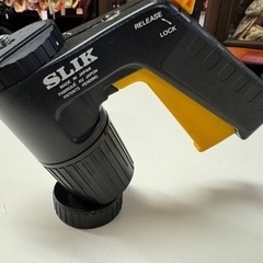  SLIK グリップ式自由雲台 AF2100の画像