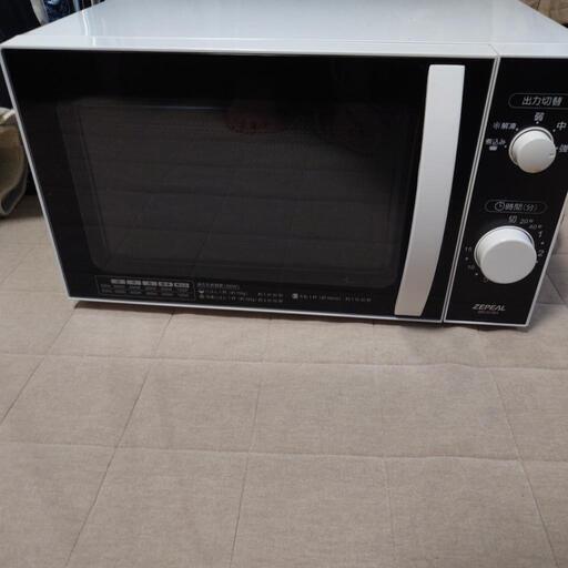 家電 キッチン家電 電子レンジ