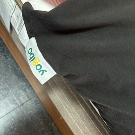 【期間限定表記価格より20%OFF】 yogibo ヨギボー MAX マックス ブラック ビーズクッション クッション ソファー ソフ
