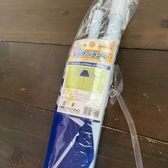 スポーツ マリンスポーツ