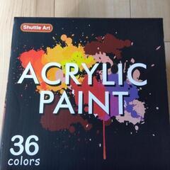 絵の具 ACRYLIC PAINT 36色