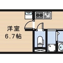 No.435 🔥初期費用減額キャンペーン中🔥初期費用抑えれます🔥...