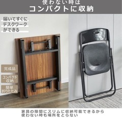 家具 オフィス用家具 机の画像