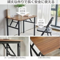 家具 オフィス用家具 机の画像
