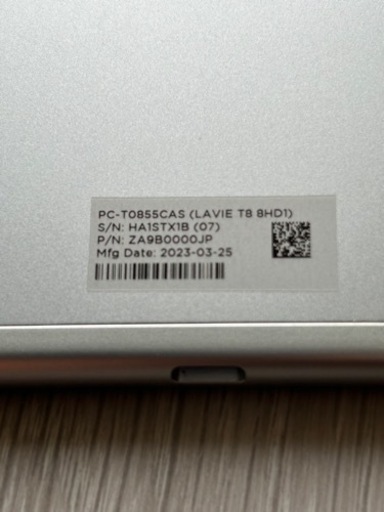 NEC 8型 Android タブレットLAVIE T0855/CAS
