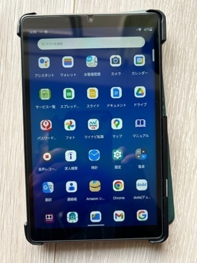 NEC 8型 Android タブレットLAVIE T0855/CAS