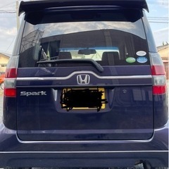 ゼストスパーク車検2年付き15万！！の画像