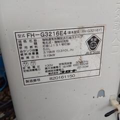 家電 季節、空調家電 ファンヒーターの画像