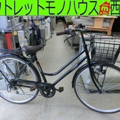 27インチ 6段変速自転車 荷台 カゴ 鍵付き ママチャリ 黒 ...