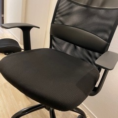 家具 椅子 ハイバックチェア